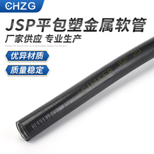 ����ƽ���ܽ���ܛ�� ��ˮ�o��ƽ���ܽ���ܛ�ܲ��y�� �F؛����