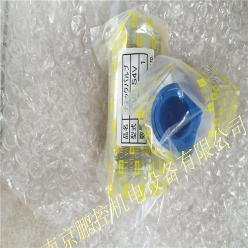 OSCAR单向阀CVP-S4V