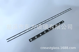 深加工玻璃;灯罩;原片玻璃