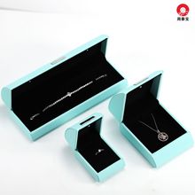 新品LED氛围灯盒金属配件小清新首饰盒戒指盒项链盒可定制logo