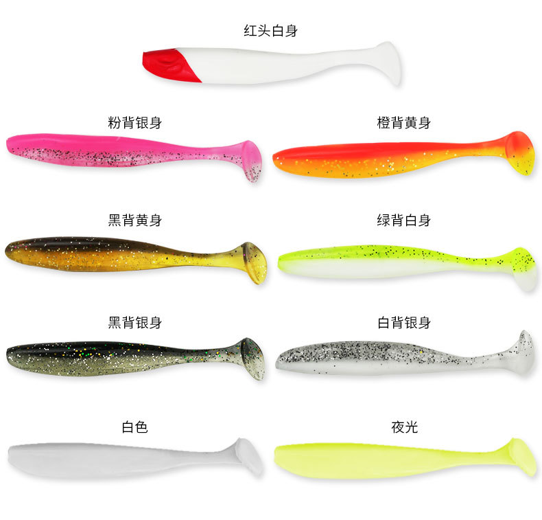 7 Colors Soft Paddle Tail Fishing Lures Soft Plastic Baits Fresh Water Bass Swimbait Tackle Gear