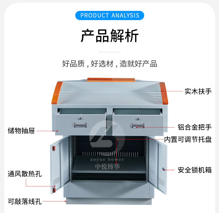 企业店A39_12.jpg