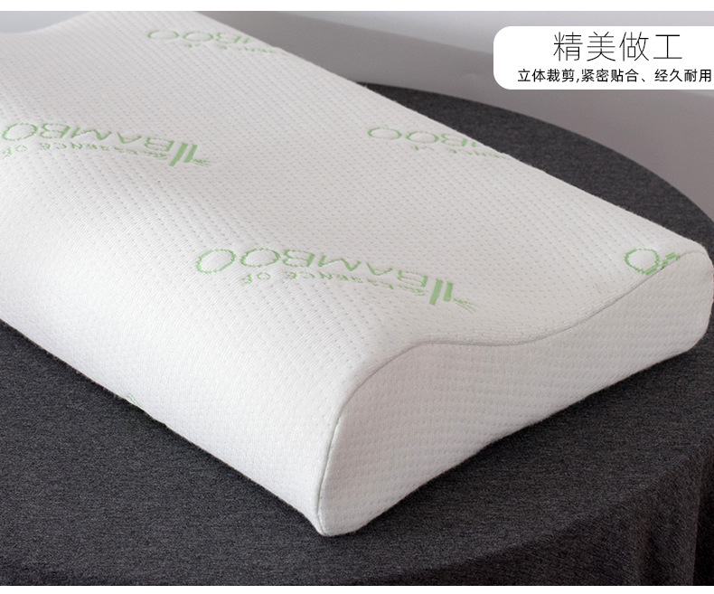 头枕-拷贝_09