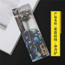 ���h�Α���߅�R����؃����P����ģ��ȫ���ٹ�ˇƷ�[��