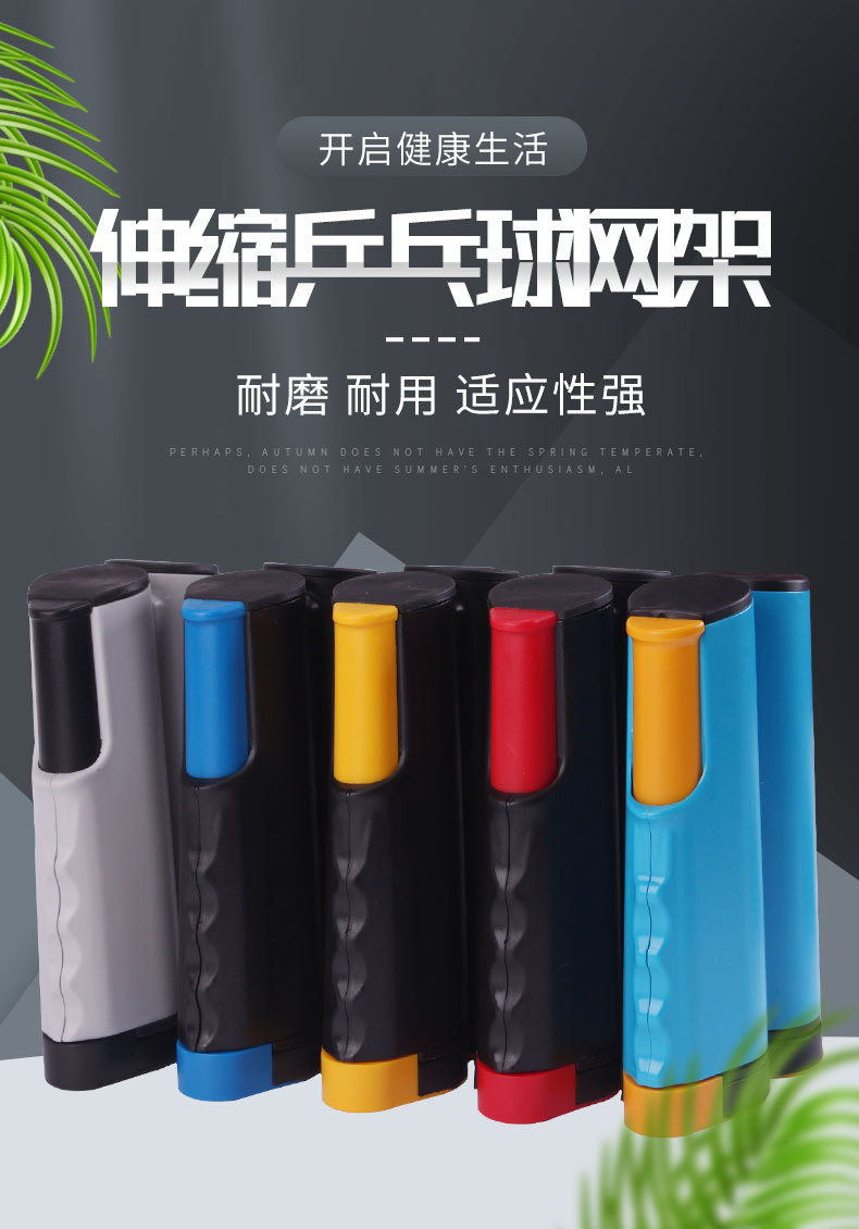 详情页_01.jpg