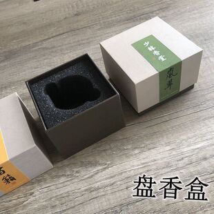 4С�r���|����̴��P��пհ�ͨ�ÿ�48�P�b�����˺�ֻ�u�պ���