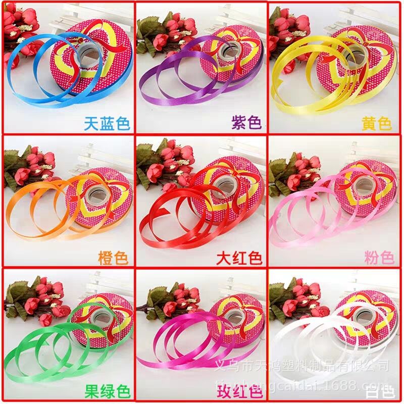 61768792F83BBC4BE099FFCE7D9523