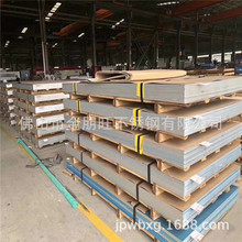 廠家供應304不銹鋼板 1.0 1.2 1.5 2.0不銹鋼拉絲板 不銹鋼加工