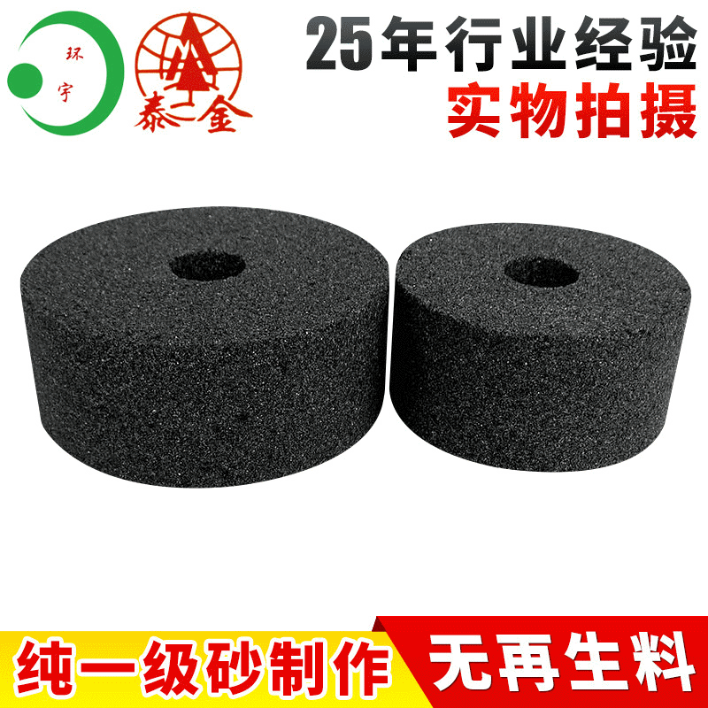 生 产加厚棕刚玉筒形陶瓷砂轮 150*80*32棕刚玉砂轮