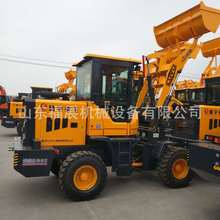 ZL930鲁宇自动挡装载机 临工无级变速双高低速加长臂铲车