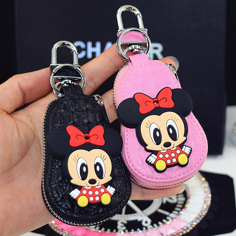 汽車鑰匙包創意卡通車載鑰匙保護套適用于寶馬奔馳大衆奧迪現代