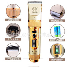 �l�ȼ�����Ƽ���������l���냺ͯ���ʽ��������^�����l��