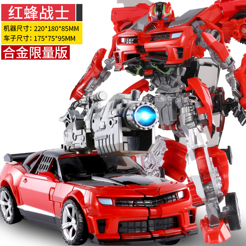 Biến Hình Đồ Chơi Xe Ô Tô Mô Hình King Kong Robot Bumblebee Khủng Long Thép Hình Cáp Hợp Kim Chính Hãng Trẻ Em Bé Trai