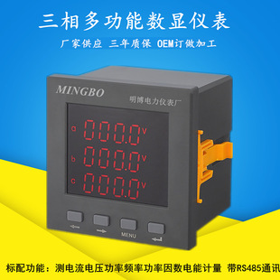 �S�����l LED����๦�ܔ��@�x��ȫ����y�����@����������x��