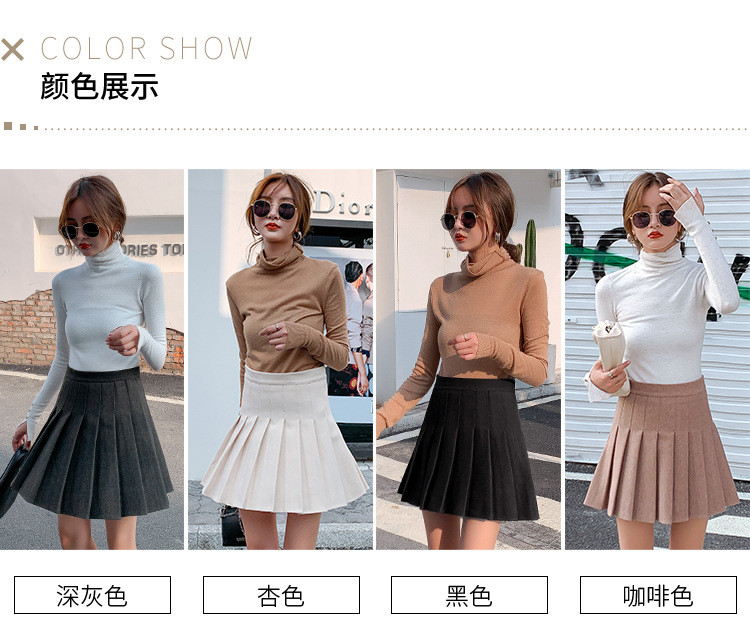 Jupe en Polyester - Ref 3441516 Image 15