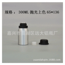 �S�ҵ̓r����300ml������ɫ�rș ���� ���yƷ ���� �zˮ�Xƿ