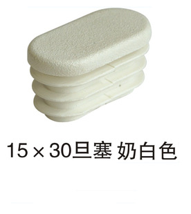 15*30��ɫ�E�A���E�A���܃����E�A�����_�|�z�����w�F�ܷ��m��