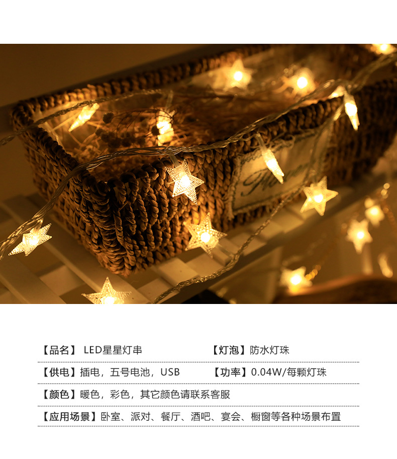 未标题-1_04.jpg