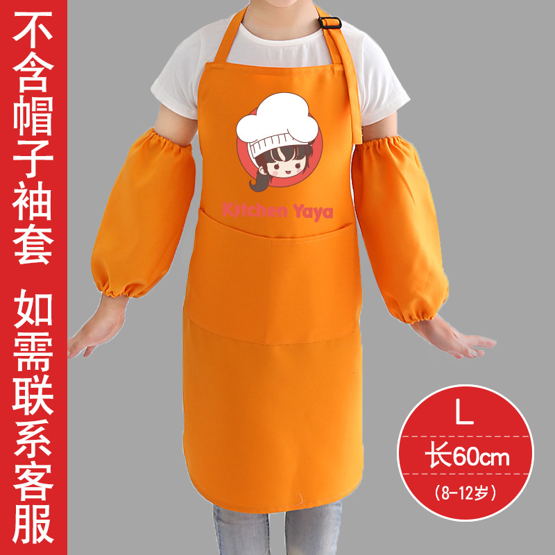 Delantal DE LOS NIÑOS personalizados pintura overall kindergarten arte publicidad delantal personalizado DIY impresión logo