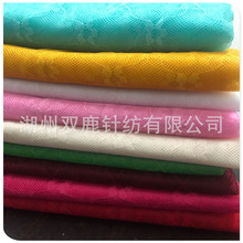 ��]���w�Î����� �Ứ�� �����W�۲� �b�����������