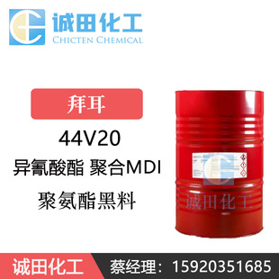 ���ݹ��� �ݶ� 44V20 �ۺ�MDI �������� �۰��� ����