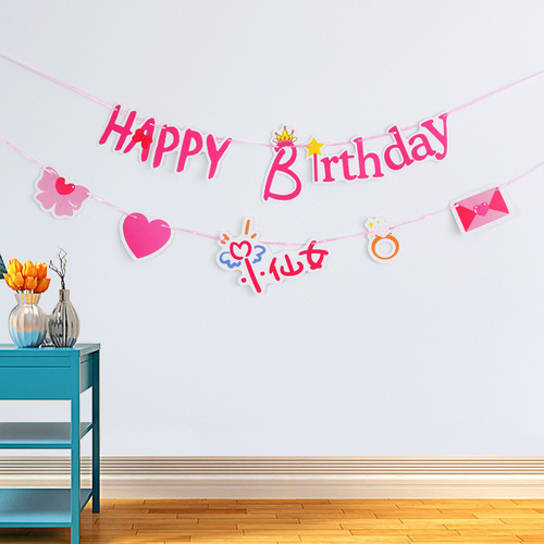 Little Prince Castle Beautiful Girl Birthday Party Banner Little Fairy Bunting Flag Girl Yan Background Wall Dress Up