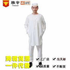 伊斯兰民族服装 伊斯兰民族服装批发 促销价格 产地货源 阿里巴巴