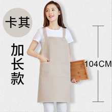 背带围裙印字logo广告宣传礼品纯色围腰工作服批发