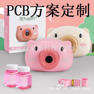 17329483555_1645963818.400x400