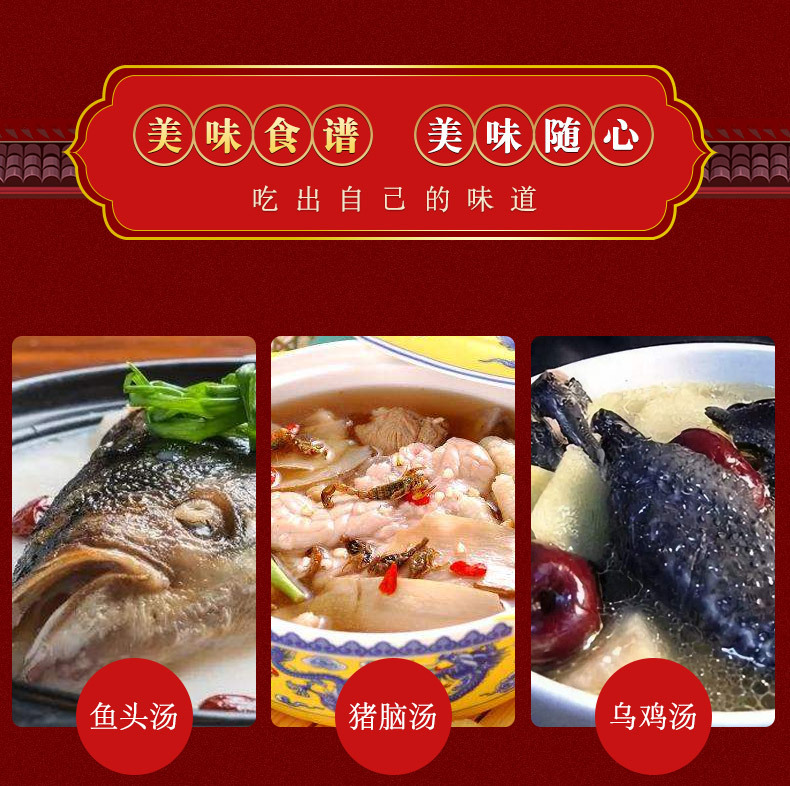 Tian Ma Slices (Gastrodia elata) — Yunnan Zhaotong Wu Tian Ma, 500g Dried Herb key features
