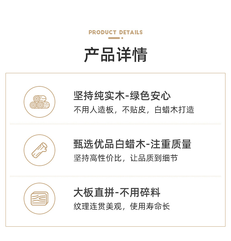 Milan desk-inner page_03.jpg