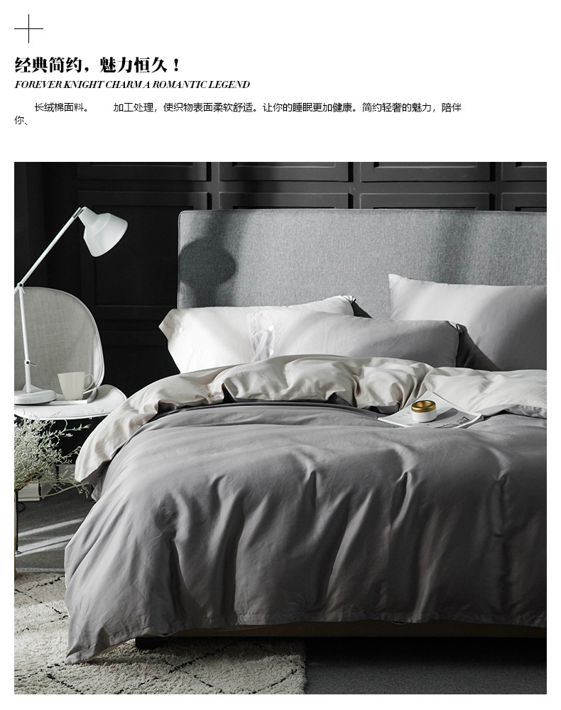 冰灿银—浅灰_02.jpg