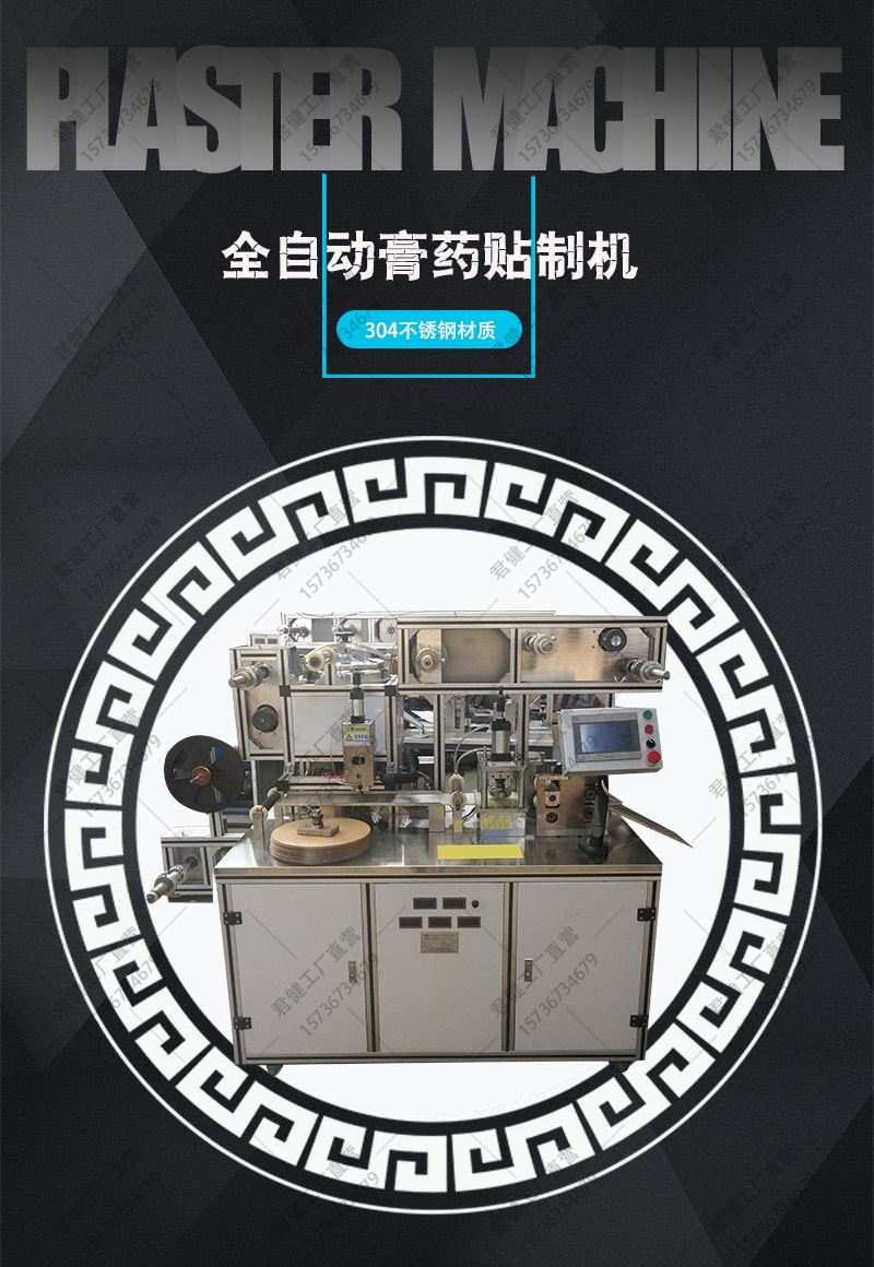 f746269810f50554e1e81fc3a658aa