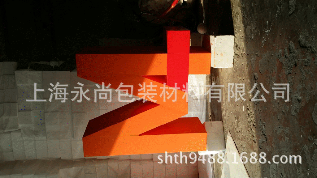 泡沫字道具泡沫水果泡沫球DIY异型泡沫动物