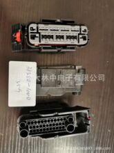 连接器38路molex313801000，31380-1000CMC接插件