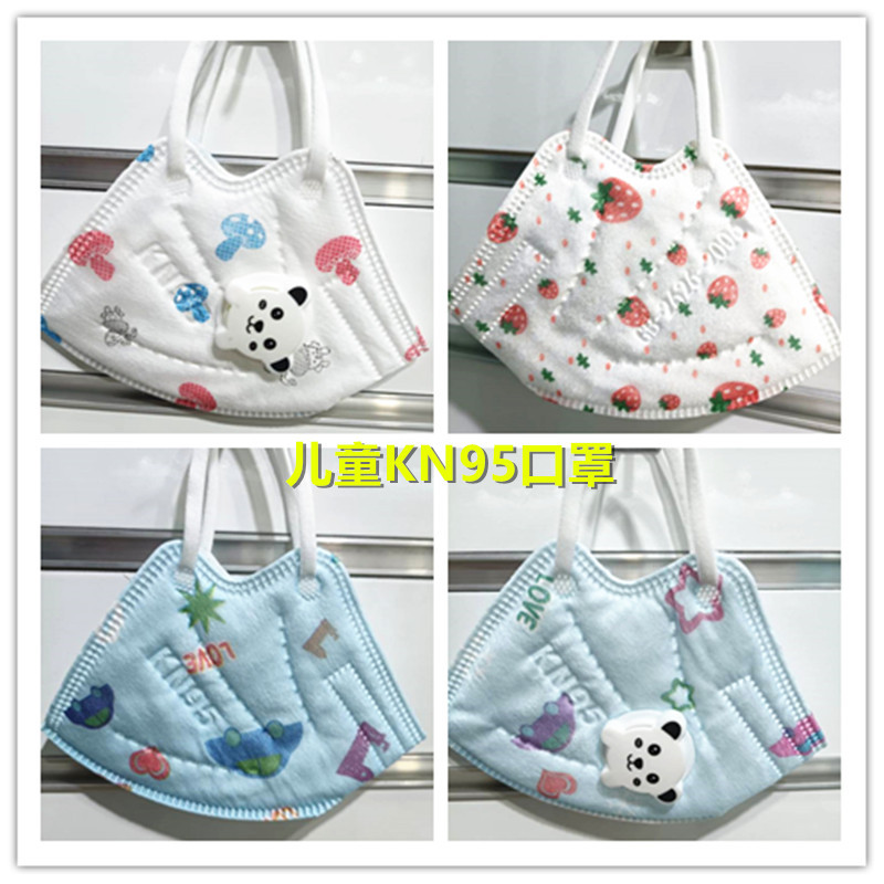 F7EDF53DC6D91237AC35AAF5DAAEE5