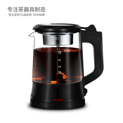 西麥黑茶煮茶器多功能玻璃蒸汽全自動蒸茶安化黑茶煮茶器禮品定制