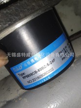 原装正品 RP5808CB-60BZ-5-24F 瑞联德切纸机编码器