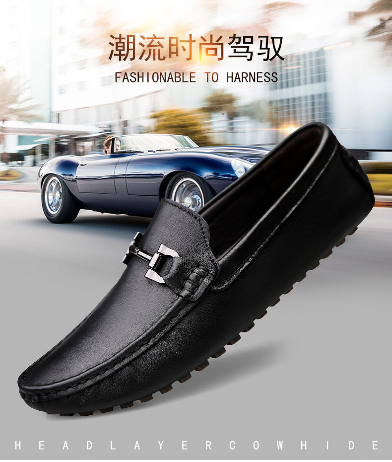 Giày lười nam da bò mũi tròn đế bệt kiểu Anh, dễ mang — màu đen, Màu nâu , Màu trắng chi tiết 1