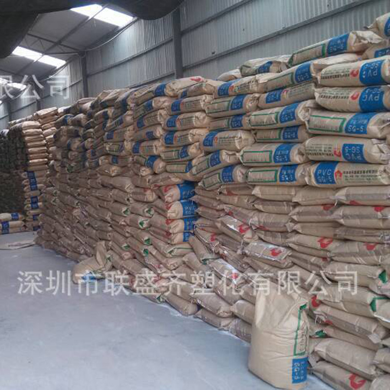 PVC ���ɹž���������ϩ��֬��SG-5 ע�ܼ� ����pvcר����֬��