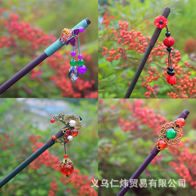 Temperamento clásico borla paso horquilla chica Hanfu tocado accesorios para el cabello hecho a mano horquilla de madera updo Internet celebridad antiguo traje palillos