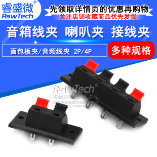 �ʢ΢ �t��ɫ���侀�A ���ȊA �Ӿ��A �����A/���l���A 2P/4P