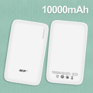 Foreign trade spot wholesale charging treasure ultra-thin polymer lithium ion 10000 mA mobile power dual USB output