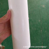 brand new Teflon tube Tetrafluoro extrusion tube Thin-walled tetrafluoride tube Teflon tube Molded ptfe Tube