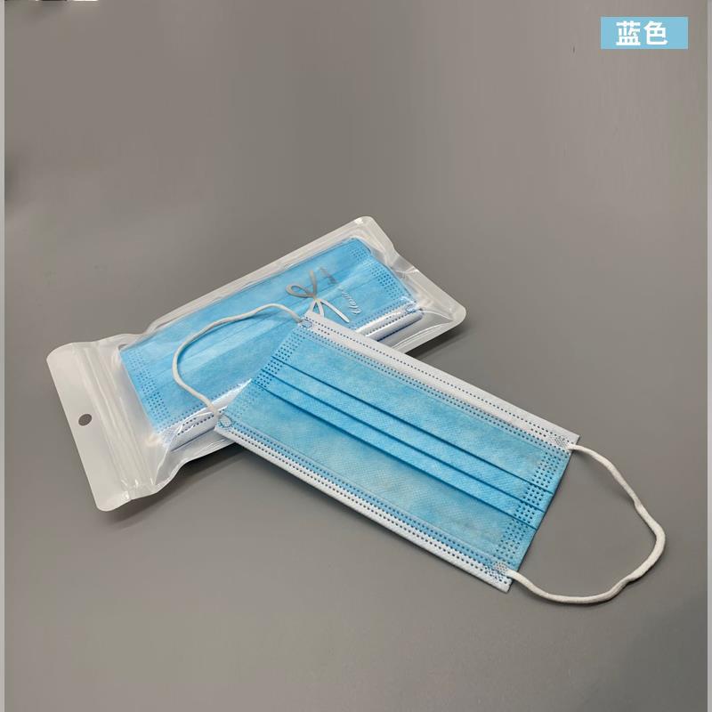 일반 파란색과 흰색 마스크