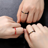 One bead bracelet, ring for beloved, woven red rope bracelet