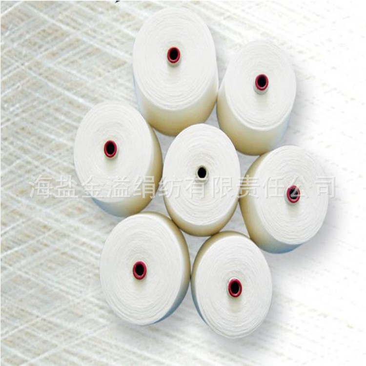 羊毛/山羊绒/精棉混纺纱 A / CASH / JC 20/10/70    3N-120N