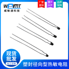 �S��ֱ���߾����ܷ⏽���͟�������ˮ�C���{�C��������������