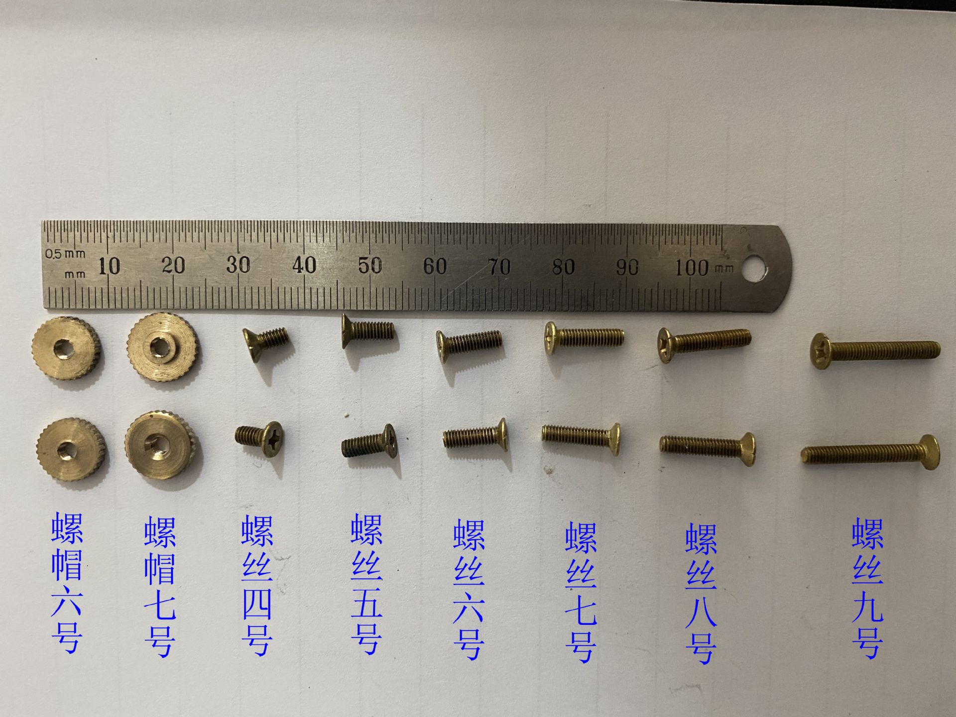 微信图片_20200810112911_副本