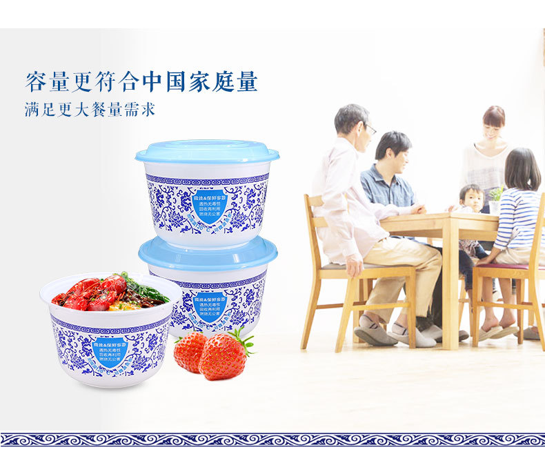 青花1750详情页_03.jpg